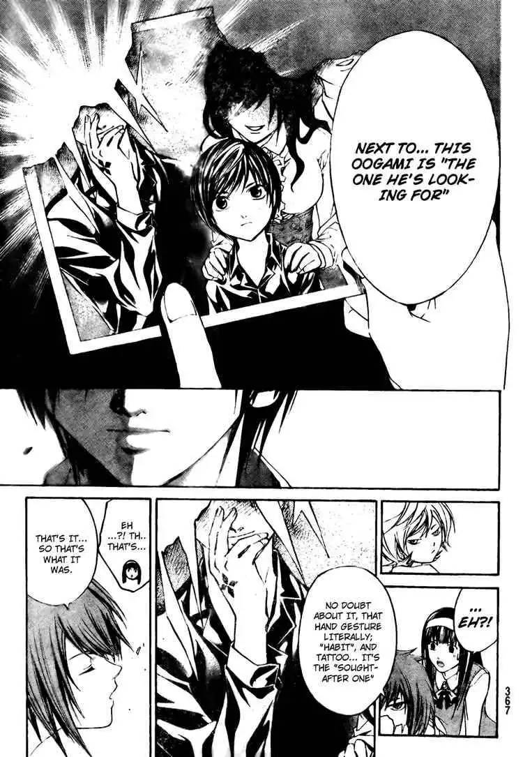 Code: Breaker Chapter 39 13